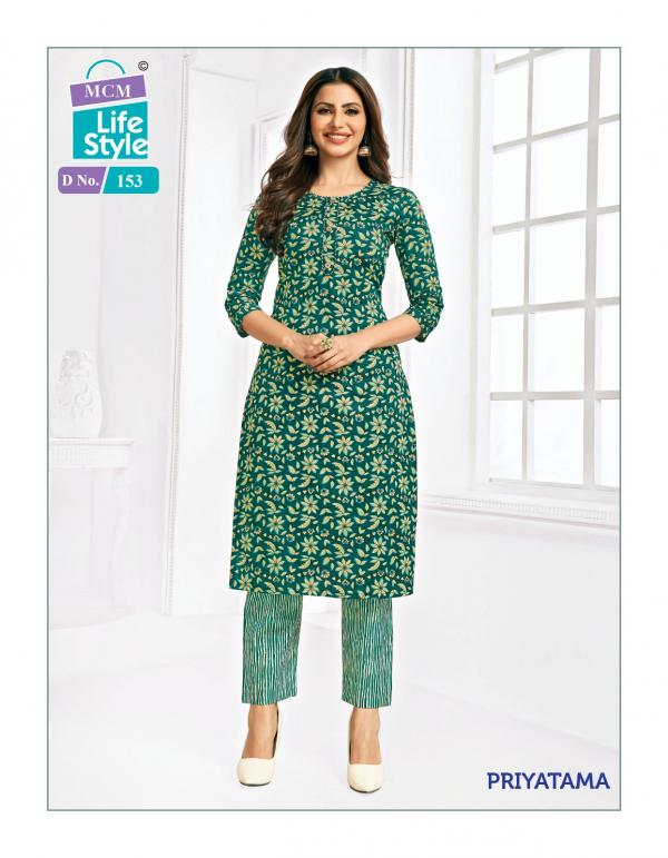 MCM Priyatma Vol-2 Cotton Exclusive Designer Kurti with Pant Collection